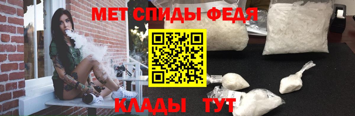 Amphetamine  Вход с VPN  Ишимбай  Amphetamine  Амфетамин Розовый 