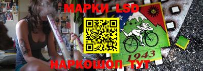 мефедрон Беслан