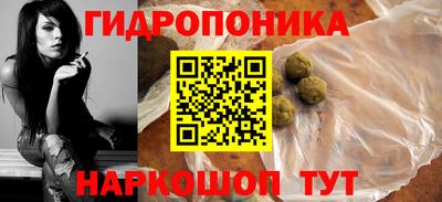 альфа пвп Берёзовский
