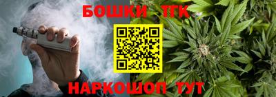 альфа пвп Берёзовский
