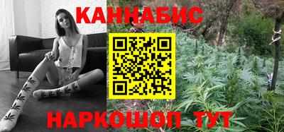 мефедрон Беслан
