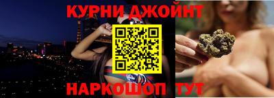 альфа пвп Берёзовский