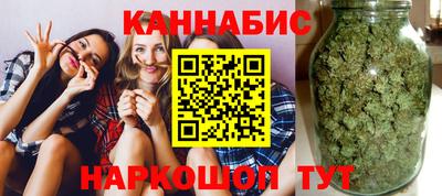 мефедрон Беслан