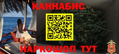 мефедрон Беслан