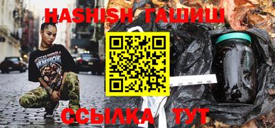альфа пвп Берёзовский