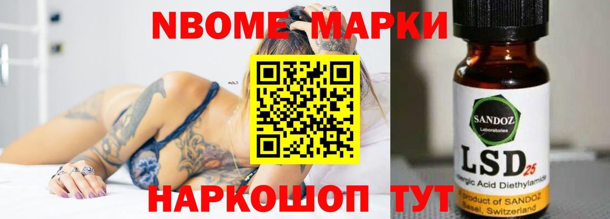 ЛСД экстази ecstasy  Вход с VPN  Ишимбай  Лсд 25 экстази кислота 